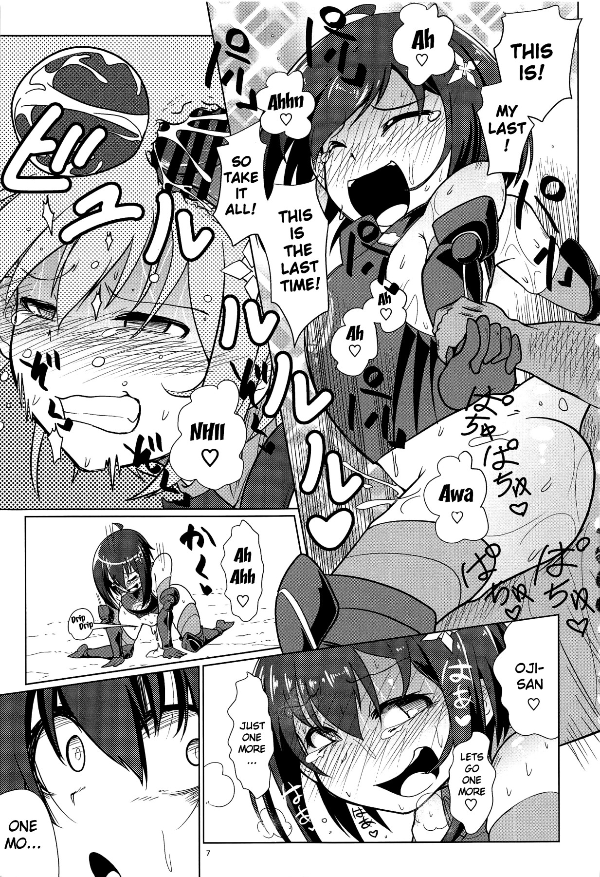 Hentai Manga Comic-Don't You Want To PvP?-Read-6